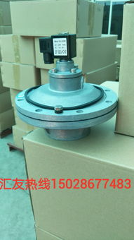 泊头市除尘配件黄页 公司名录 泊头市除尘配件供应商 制造商 生产厂家 八方资源网