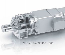 西藏直销zf齿轮箱制造厂家