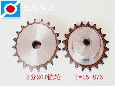 【生产销售 5分21T耐用倍速齿轮链轮】价格_厂家_图片 -