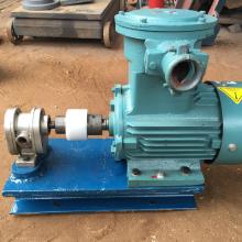  泊头市特种泵厂云南销售公司 主营 kcb.2cyc齿轮泵 zyb