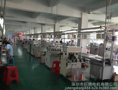 【巨腾电机 370蜗轮蜗杆减速电机,有刷直流电动机,370蜗杆电机,电动玩具电机,蜗轮蜗杆减速机】价格_厂家_图片 -