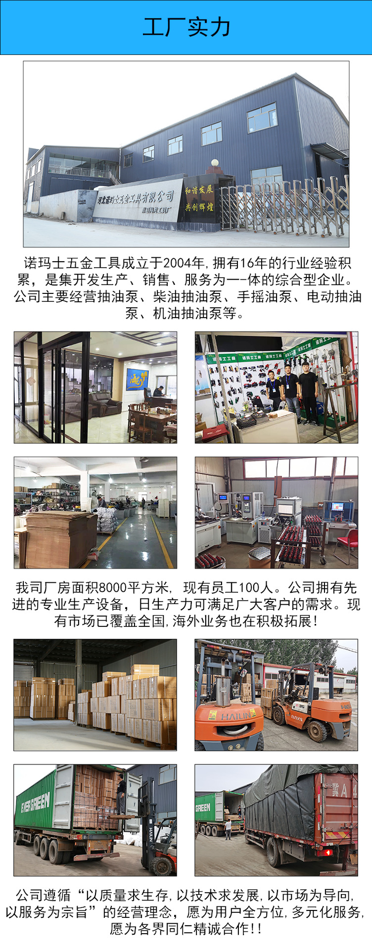 手动齿轮油加注器 机油润滑油自动变速箱油刹车油波箱油加油机