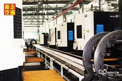 中国重汽大齿公司被授予&ldquo;大同市优秀企业&rdquo;称号