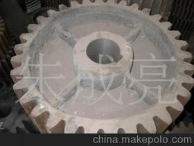 沁阳市七木森矿业销售部13803914499 企业库 