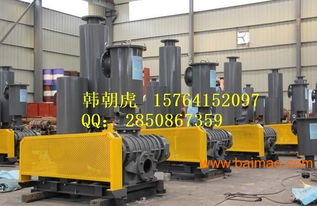 查找购买罗茨风机 销售罗茨风机厂家,查找购买罗茨风机 销售罗茨风机厂家生产厂家,查找购买罗茨风机 销售罗茨风机厂家价格