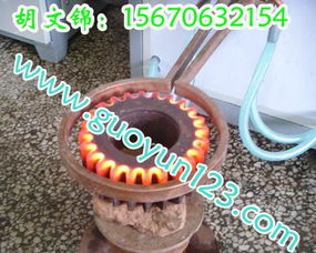 供应齿轮淬火设备 齿轮表面淬火机 感应加热设备