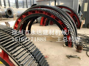 【球磨机铸钢大齿轮小齿轮传达配件厂家】-