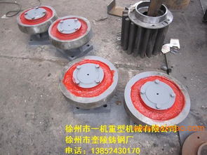 供应烘干机大齿轮销售信息,供应烘干机大齿轮销售信息生产厂家,供应烘干机大齿轮销售信息价格