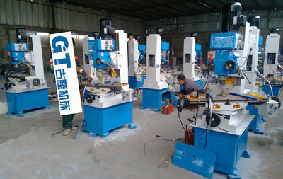 实体生产厂家销售ZX50C齿轮传动自动进刀钻铣床 多种配置欢迎选购 - 实体生产厂家销售ZX50C齿轮传动自动进刀钻铣床 多种配置欢迎选购厂家 - 实体生产厂家销售ZX50C齿轮传动自动进刀钻铣床 多种配置欢迎选购价格 - 滕州市姜屯镇古滕机床厂 - 