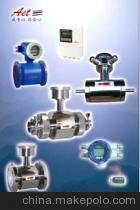 【专业生产、专业售电磁 涡街 V锥 平衡 超声波 椭圆齿轮等流量计】价格,厂家,图片,流量计,上海安钧电子科技销售部-