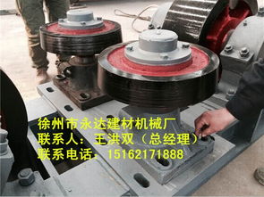 1.8米木粉烘干机挡轮托轮配件