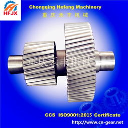 重庆齿轮维修 重庆齿轮 齿轮加工