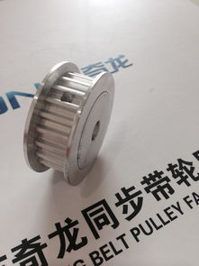 带轮批发厂家直销同步带轮订做加急件2天交货,带轮批发厂家直销同步带轮订做加急件2天交货生产厂家,带轮批发厂家直销同步带轮订做加急件2天交货价格