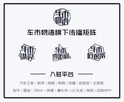 明年投产 日本电产将在中国建设新工厂