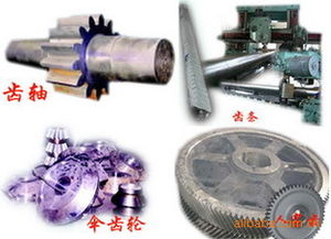 武进区湖塘荣娟机械加工厂