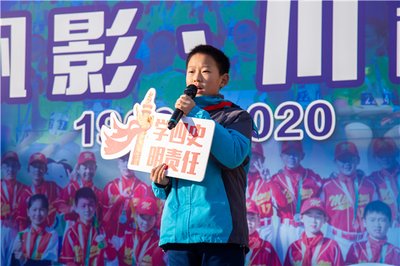 [闵行]江川路小学:学&ldquo;四史&rdquo;忆校史 江小娃探江川