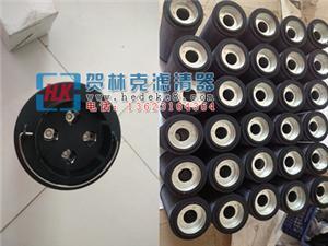 齿轮箱01.NR 1000.6VG.10.B.V.-滤芯图片,齿轮箱01.NR 1000.6VG.10.B.V.-滤芯图片批发价格,齿轮箱01.NR 1000.6VG.10.B.V.-滤芯图片生产厂家-中科商务网-廊坊贺林克过滤科技