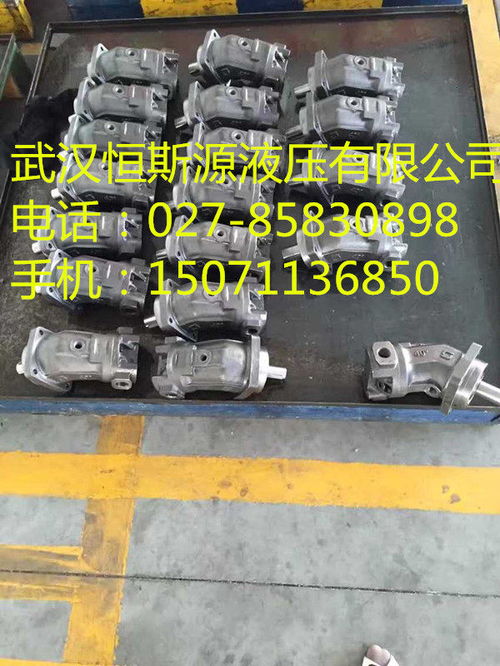 平凉市齿轮泵PGH4 2X 025RE11VU2经销商与齿轮生产销售服务