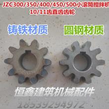 2017年齿轮钢市场行情及批发热点解析