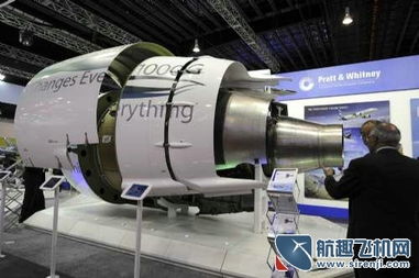 普惠新一代GTF齿轮传动涡扇发动机 齿轮箱及零配件的技术突破与市场前景