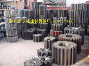 煤质柱状活性炭转炉大齿轮 1.8×20 的专业生产与销售