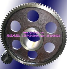 供应湖南省长沙锻压机床厂冲床大齿轮的专业齿轮生产与销售服务